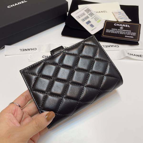 Chanel Card Holder Wallet CHW00105