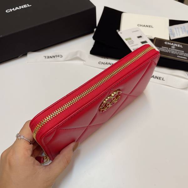 Chanel Wallet CHW00111