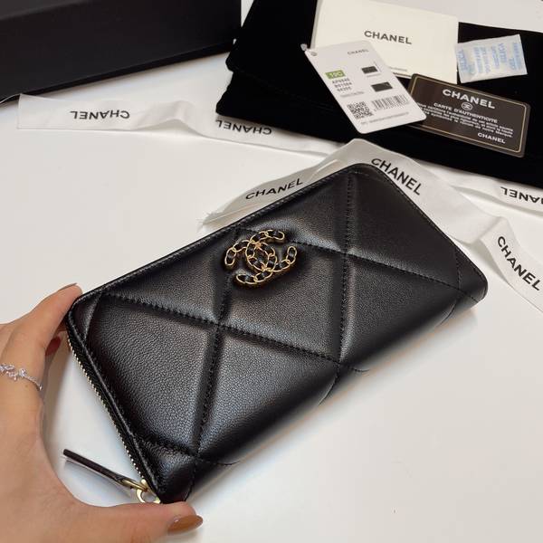 Chanel Wallet CHW00112