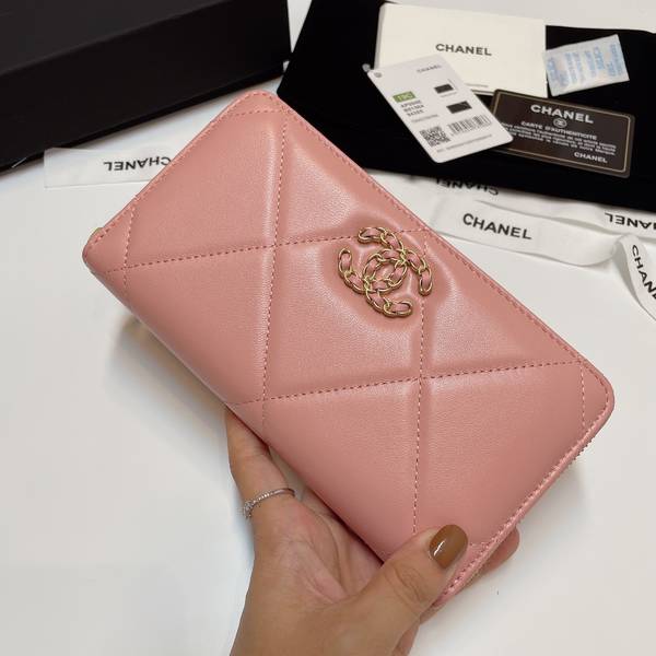 Chanel Wallet CHW00114