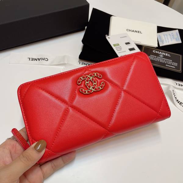 Chanel Wallet CHW00115