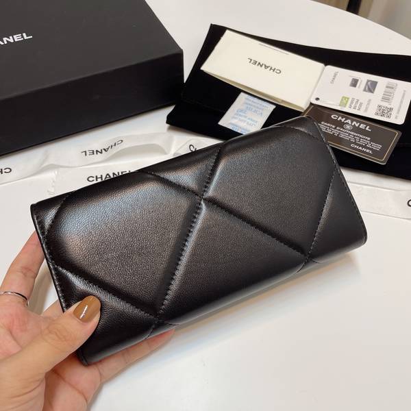 Chanel Wallet CHW00121