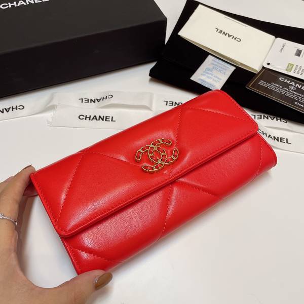 Chanel Wallet CHW00122