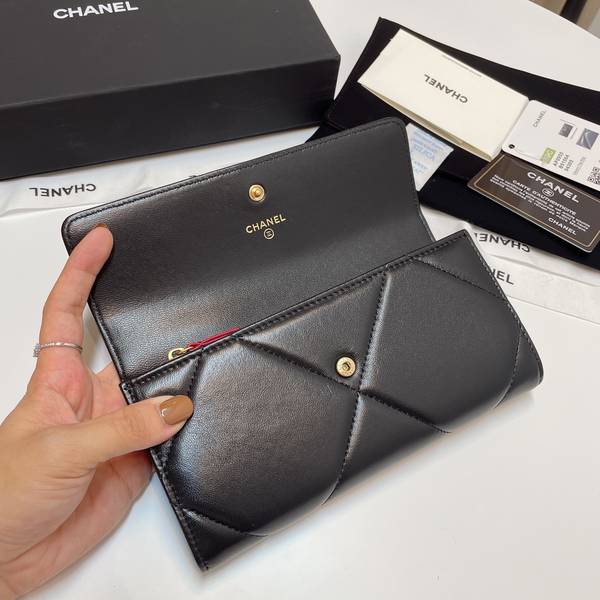 Chanel Wallet CHW00128