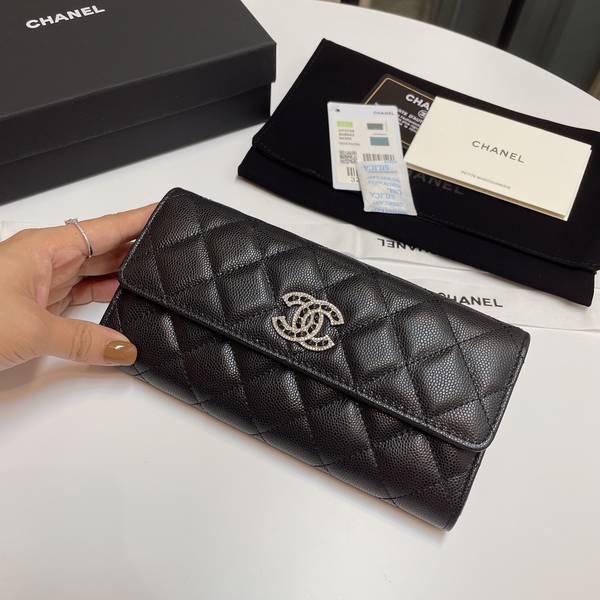 Chanel Wallet CHW00130