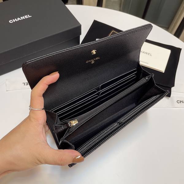 Chanel Wallet CHW00130