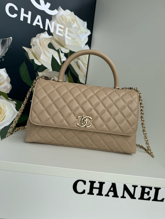 Chanel LARGE FLAP BAG WITH TOP HANDLE A92991 Beige