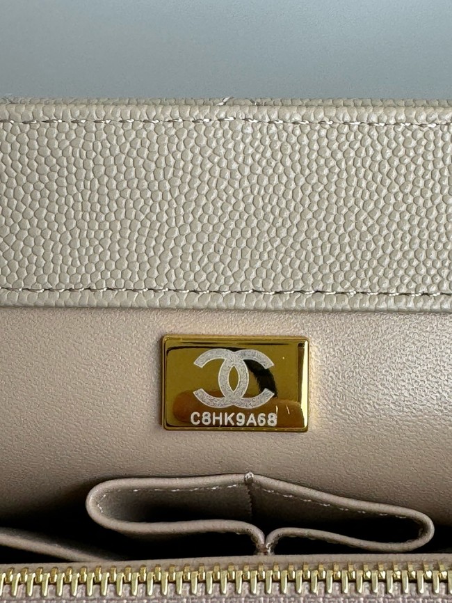 Chanel LARGE FLAP BAG WITH TOP HANDLE A92991 Beige