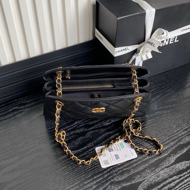 Chanel SMALL BOWLING BAG AS5138 black