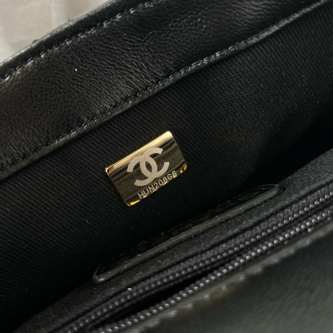 Chanel SMALL FLAP BAG AS5089 BLACK