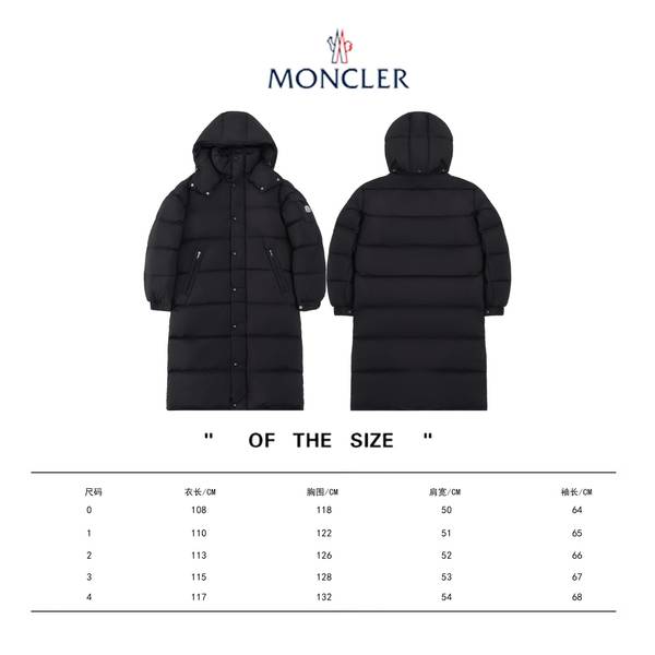 Moncler Top Quality Down Jacket MOY00402