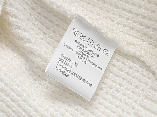 Burberry Top Quality Sweater BBY00159