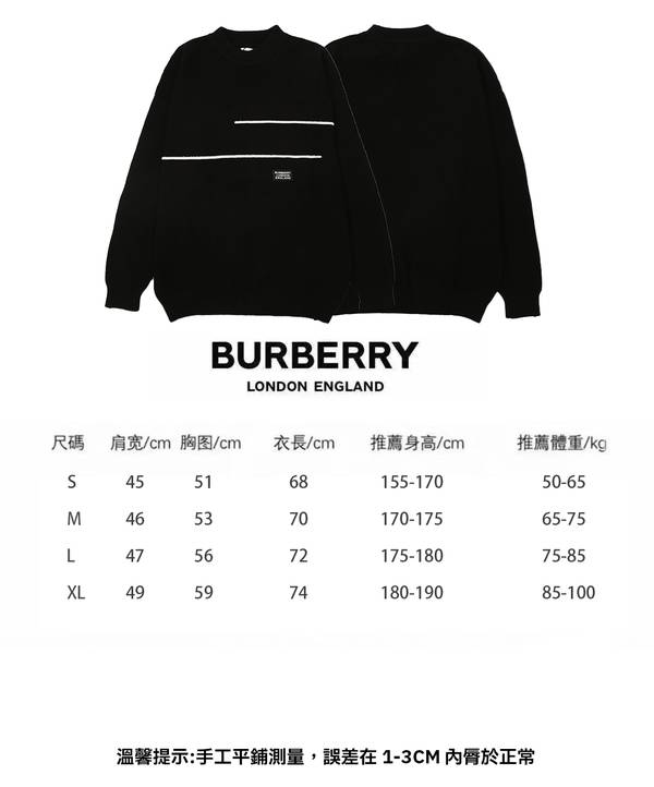 Burberry Top Quality Sweater BBY00211