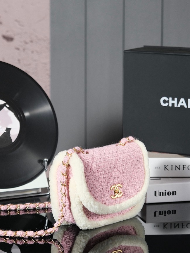 CHANEL SMALL HANDBAG 24N pink