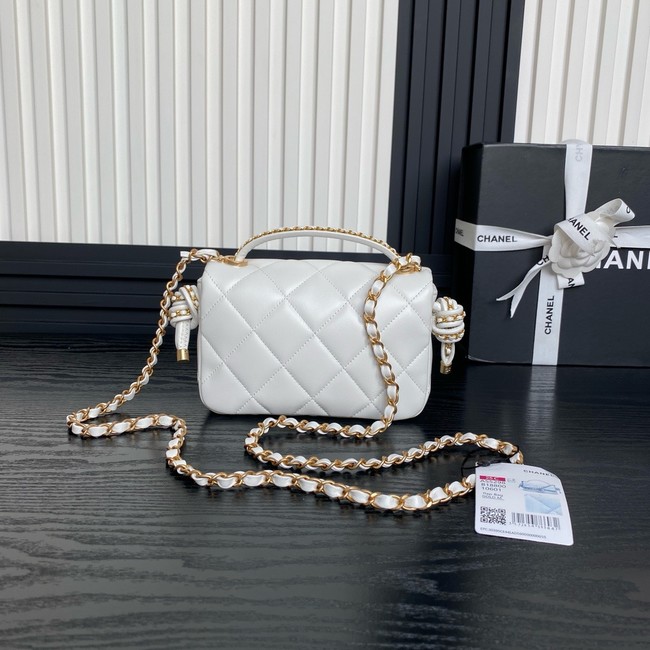 Chanel SMALL FLAP BAG WITH TOP HANDLE AS5298 WHITE