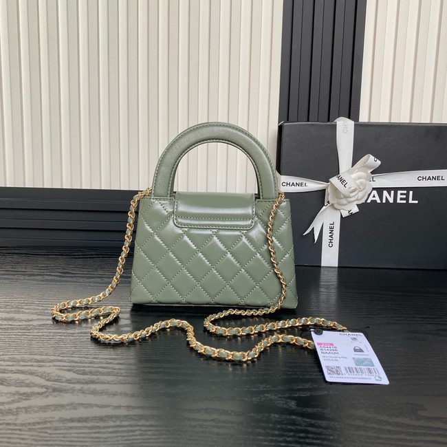 Chanel MINI SHOPPING BAG AS4416 Khaki