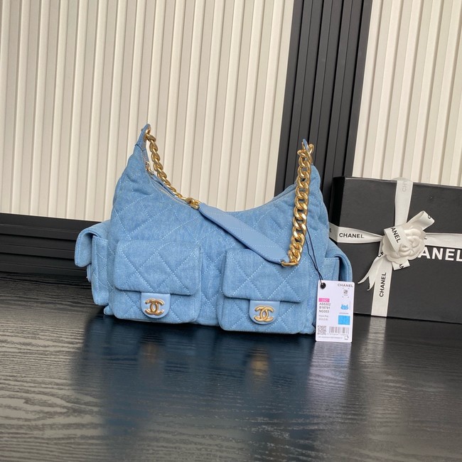 Chanel HOBO BAG Washed Denim AS5338 Blue