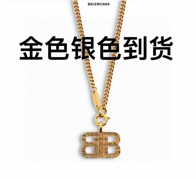 Balenciaga Necklace CE15831