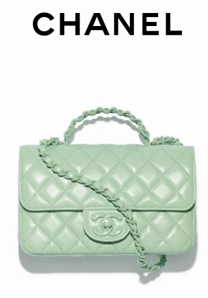 Chanel MINI FLAP BAG WITH TOP HANDLE AS5243 Light Green