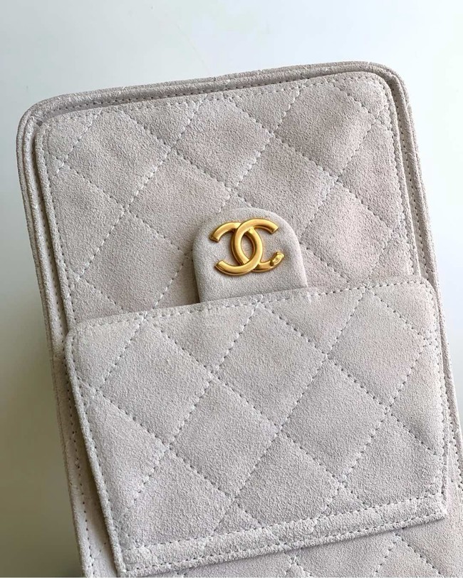 Chanel SUEDE HOBO BAG AS5311 WHITE