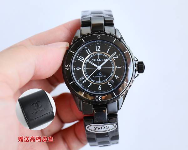 Chanel Watch CHW00083