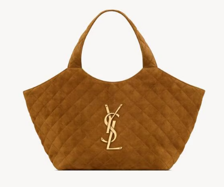 Yves Saint Laurent ICARE Medium in quilted suede 858191 CARAMEL COGNAC