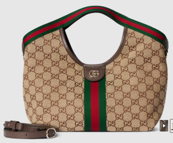 Gucci Giglio small tote bag 860845 beige and brown GG canvas Gucci Giglio small tote bag 860845 beige and brown GG canvas