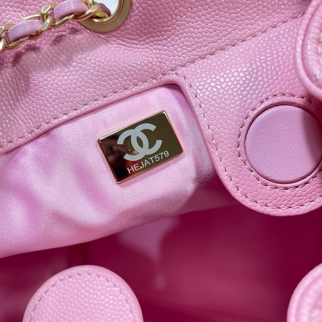 CHANEL 25 Medium Backpack AS5600 pink