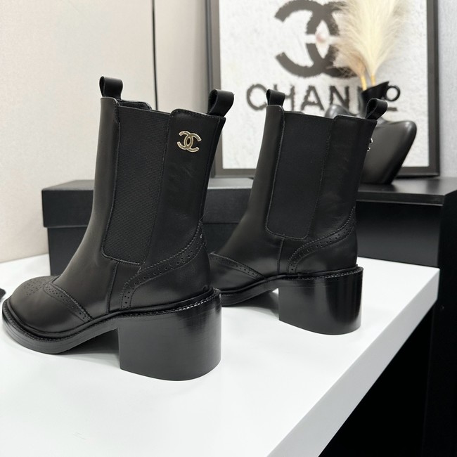 Chanel Womens ankle boot 69887-1