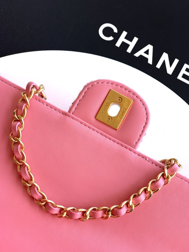 Chanel Large Flap Bag With Top Handle AS5807 PINK