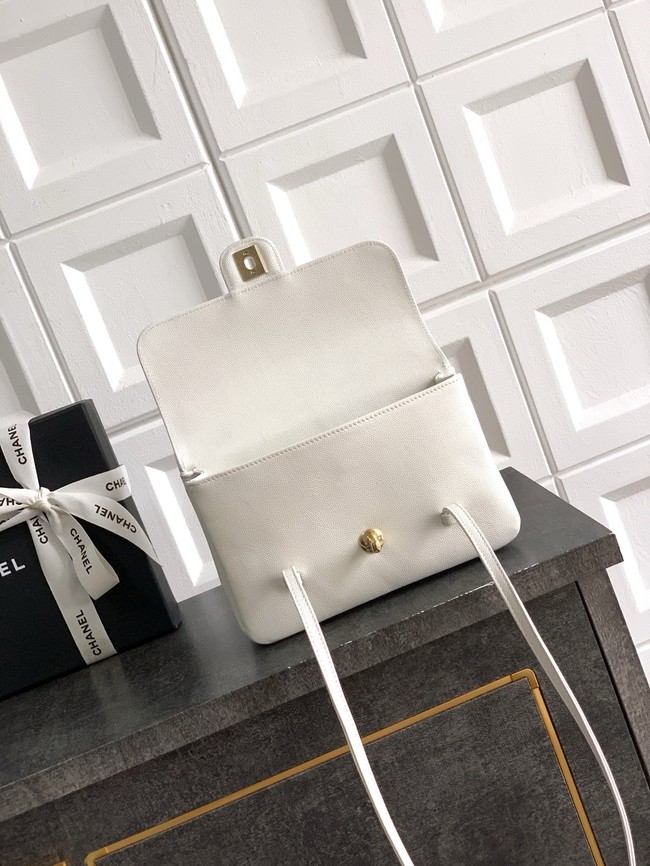 CHANEL Small Flap Bag AS6130 white